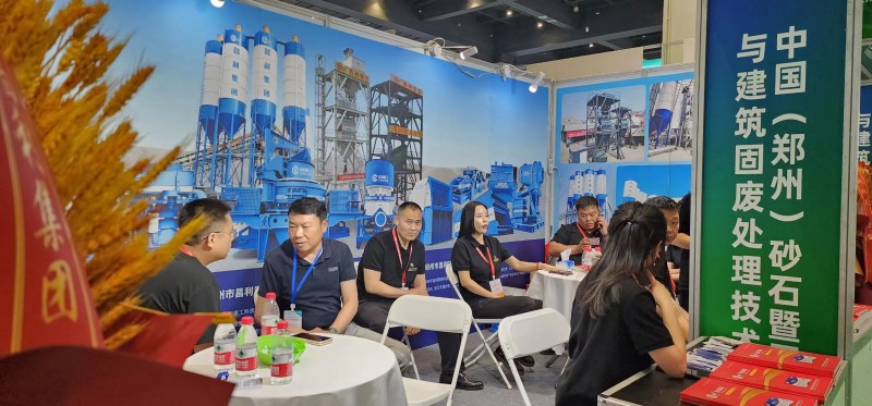 33948824.jpg 郑州砂石展3.jpg