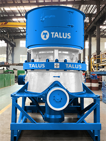 CH Series Single Cylinder Hydraulic Cone Crusher CH Series Single Cylinder Hydraulic Cone Crusher