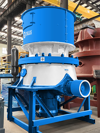 CH Series Single Cylinder Hydraulic Cone Crusher CH Series Single Cylinder Hydraulic Cone Crusher